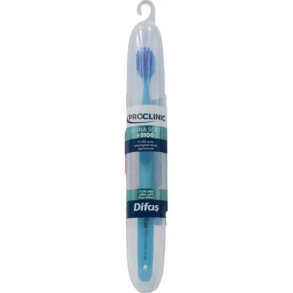 Зубна щітка Difas Pro-Clinic Ultra Soft 5100 в дорожньому кейсі в асортименті - фото 3