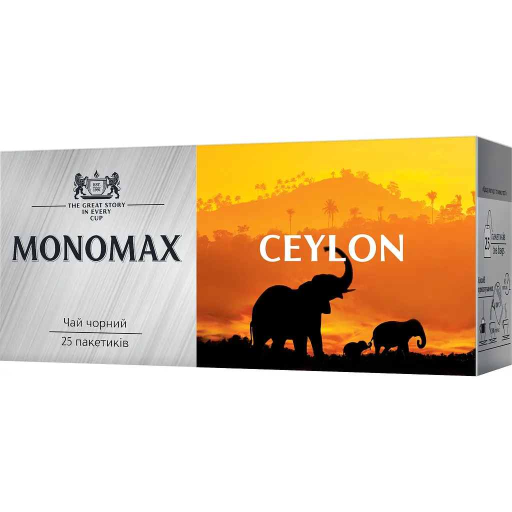 Чай черный Monomax Ceylon 50 г (25 шт. x 2 г) - фото 2