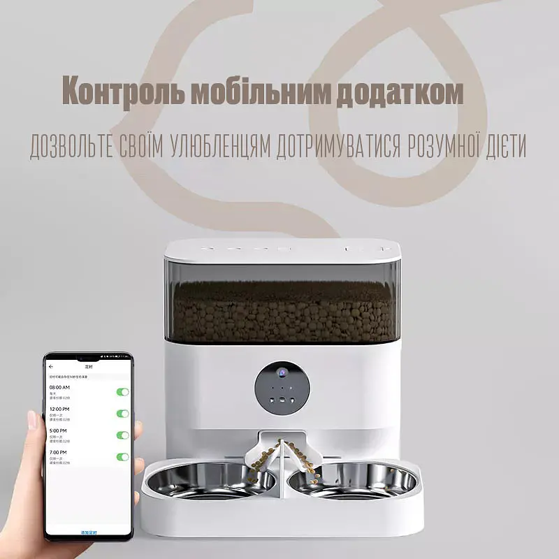 Автоматична годівниця для котів PetLife 5 л Wi-Fi та відеокамера, з двома мисками, білий - фото 2