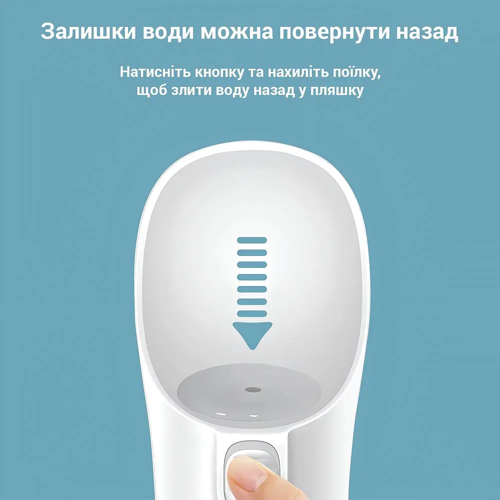 Портативна поїлка для собак 300 мл зелена - фото 5