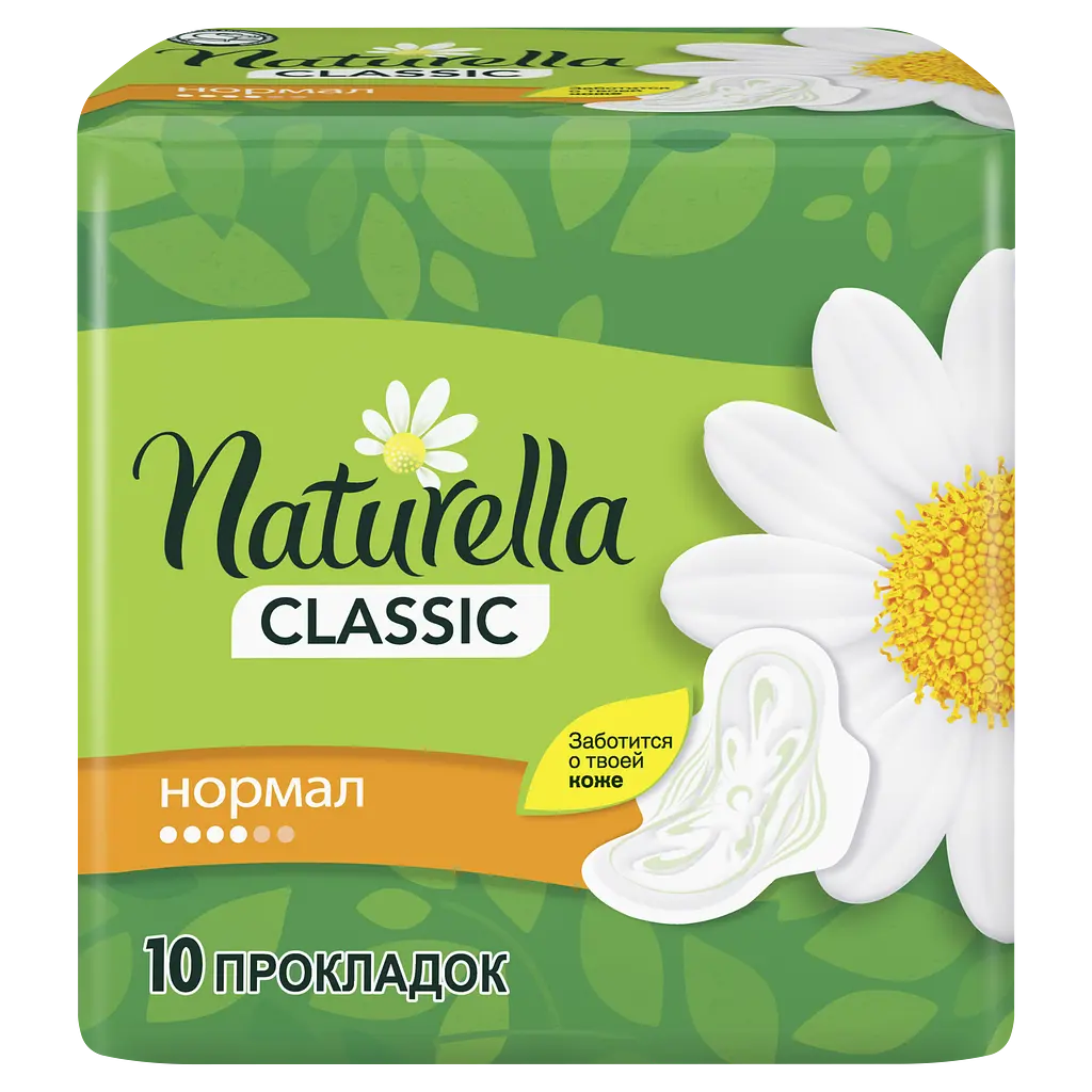 Гігієнічні прокладки Naturella Classic Normal 10 шт. - фото 3