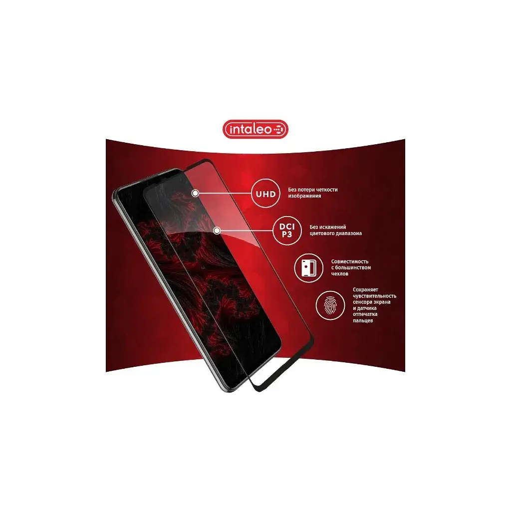 Скло захисне Intaleo Full Glue ZTE Blade V30 Black (1283126515644) - фото 4