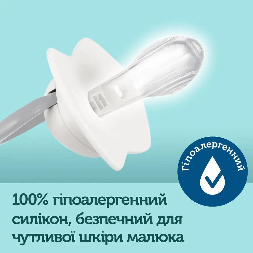 Силіконова симетрична пустушка Canpol babies Neon Love 6-18 міс. 2 шт. рожевий (22/653_pin) - фото 8