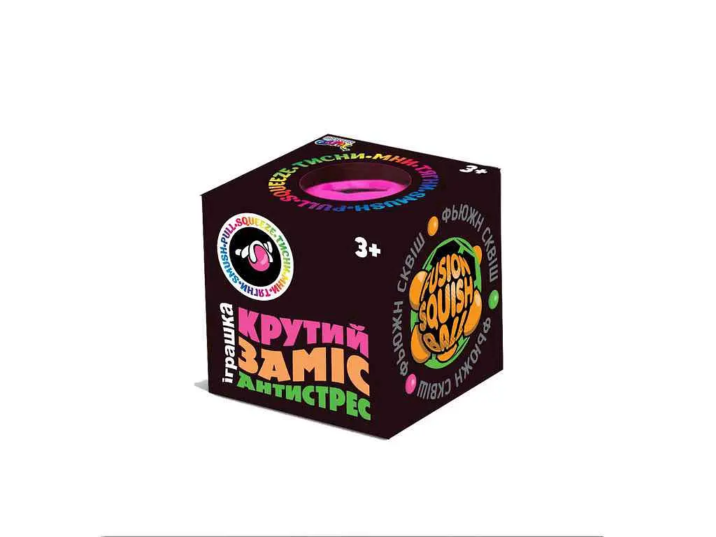М'яч MONSTERGUM Крутий заміс помаранчевий Фьюжн Сквіш" 8см - фото 2