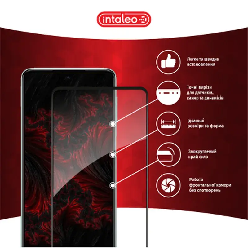 Скло захисне Intaleo Full Glue Samsung M53 5G (1283126524301) - фото 2