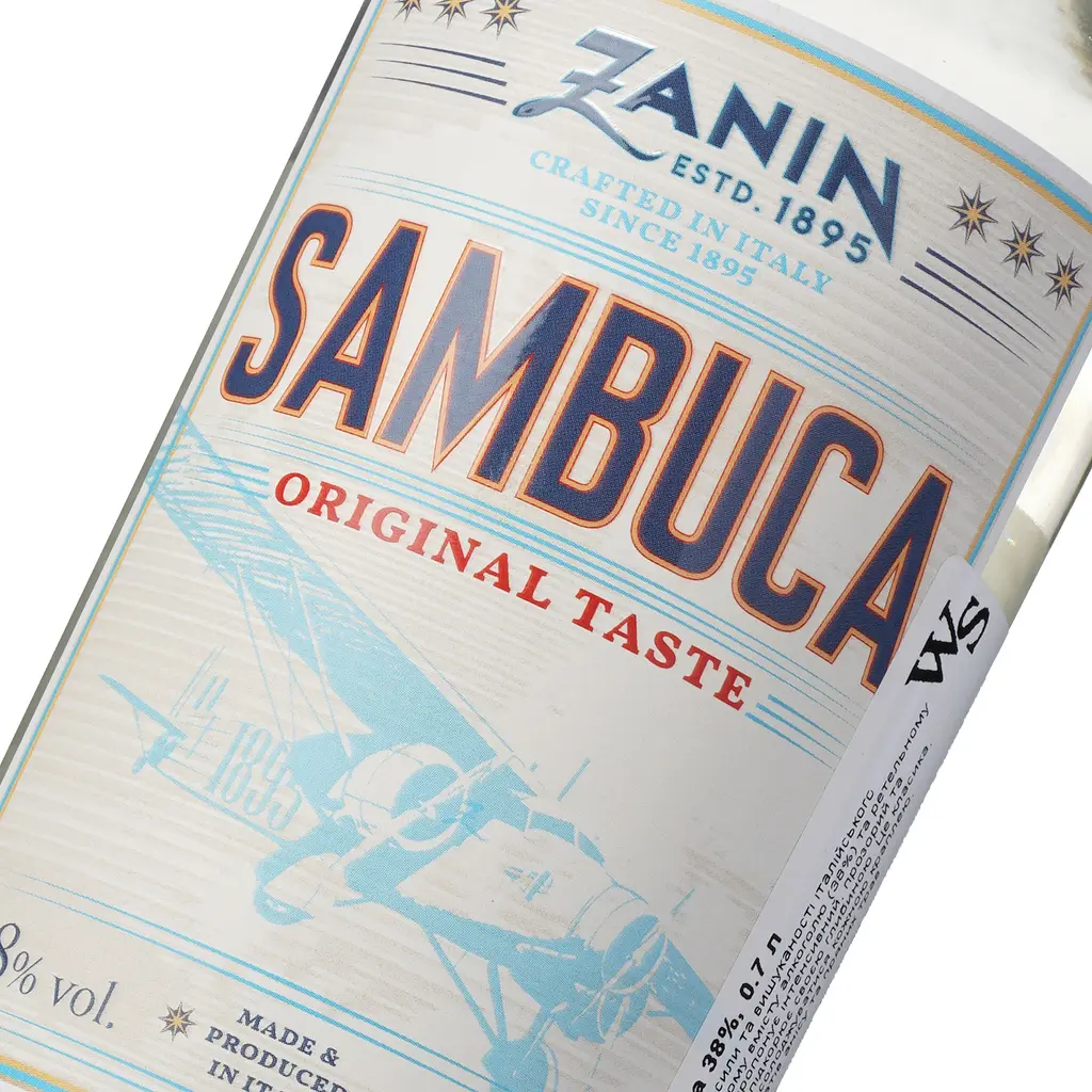 Лікер Zanin Sambuca 38% 0.7 л - фото 5