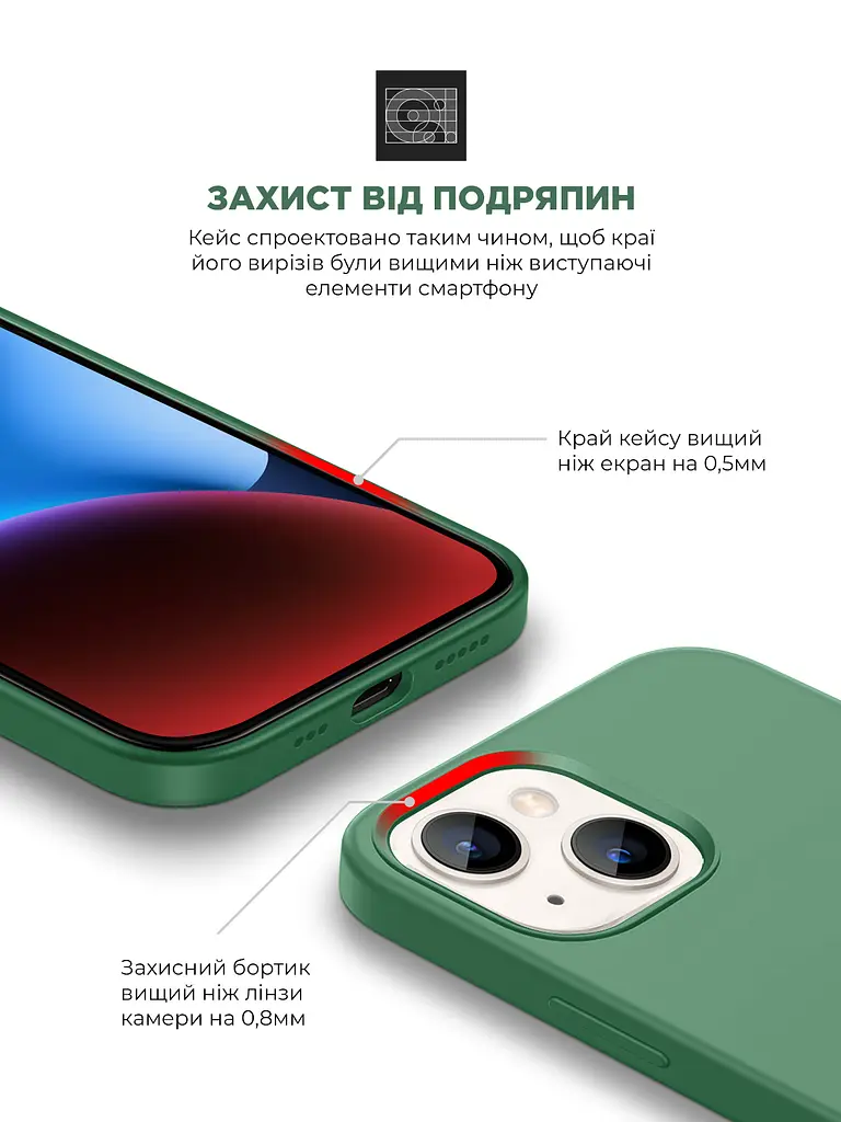 Силиконовый чехол с MagSafe для Apple iPhone 14, ICON2 MagCase, оливковый, противоударный, панель с мягкой подкладкой, защита всего корпуса, поддержка беспроводной зарядки, совместим с защитными стеклами и пленками, ArmorStandart (ARM68391) - фото 5