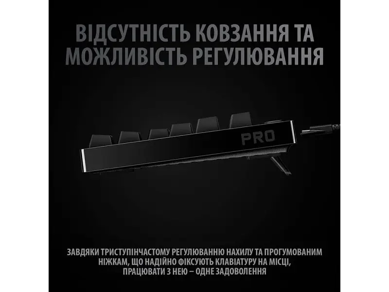 Клавіатура Logitech G PRO Mechanical Gaming USB (920-009392) - фото 8