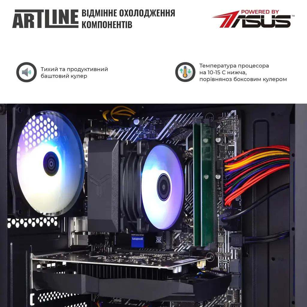Персональний комп'ютер Artline Gaming X45 (X45v33) - фото 6