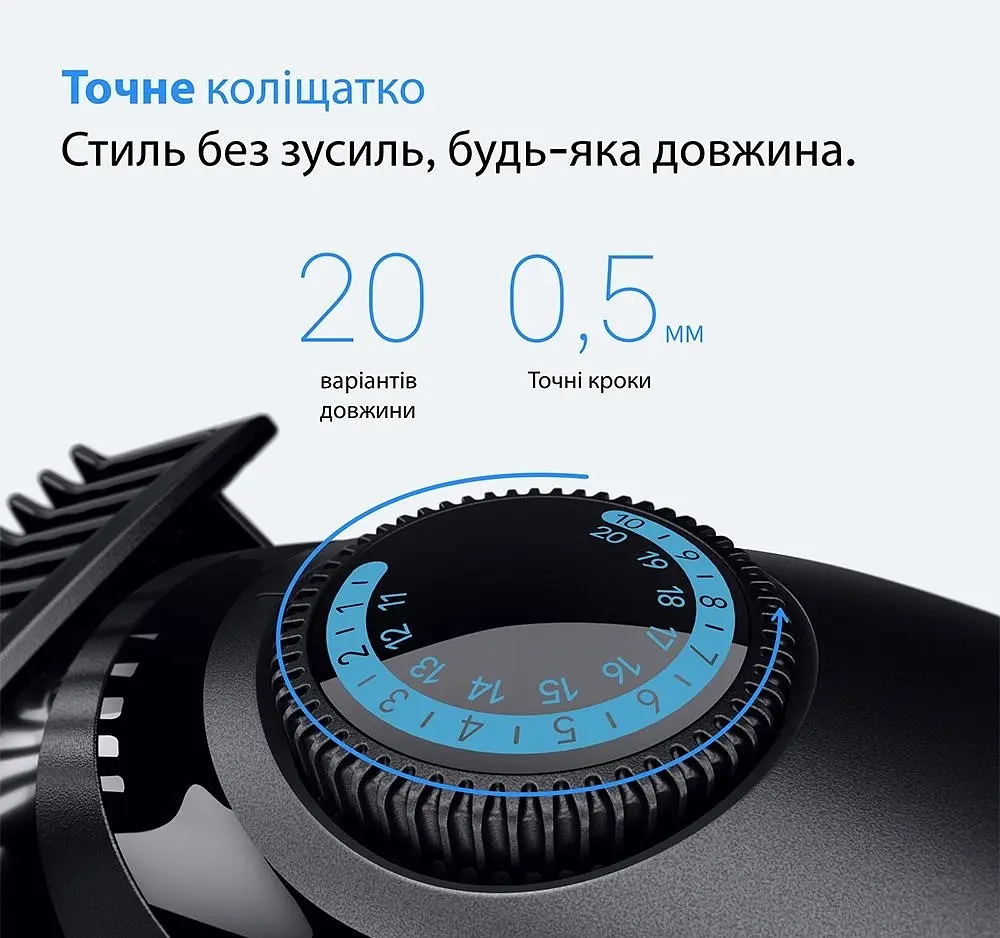 Тример Braun BT 3500 - фото 3