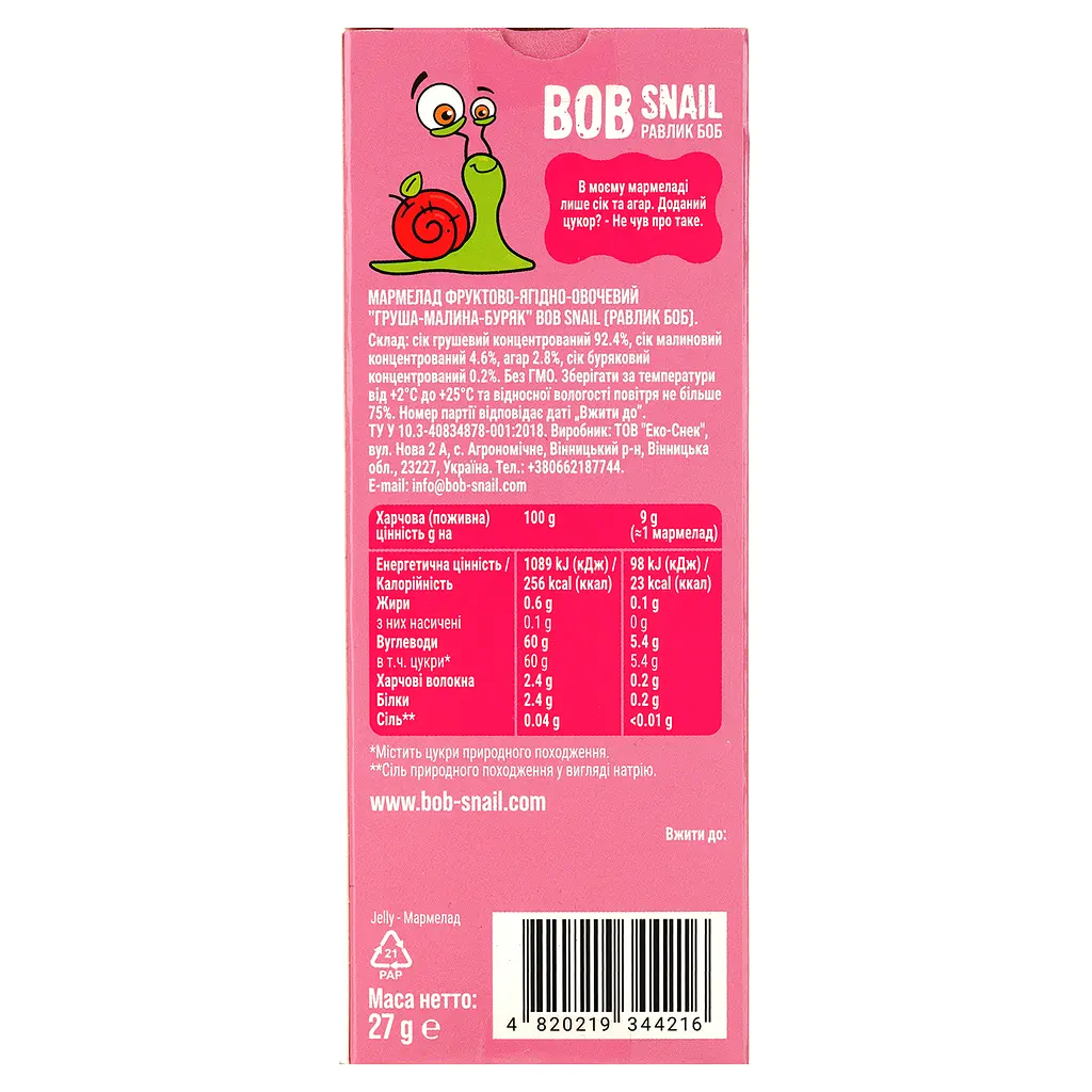 Фруктово-ягодно-овощной мармелад Bob Snail Груша-Малина-Свекла 27 г - фото 2
