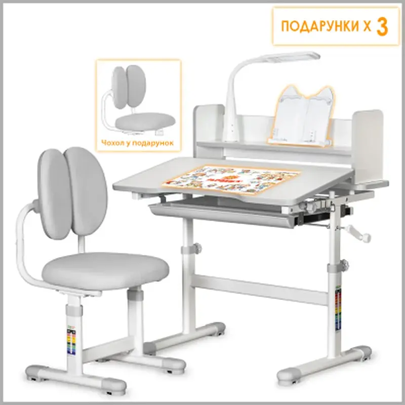 Парта зі стільцем ErgoKids Grey (+полиця+лампа) (BD-24 G) - фото 2
