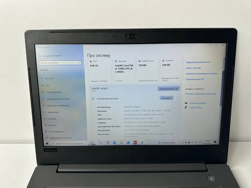 Ноутбук Lenovo IdeaPad V130-14IKB 14" (i5-7200U / 8GB / SSD 256GB / 1920x1080) б/в - фото 4