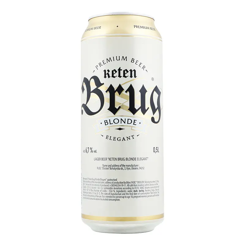 Пиво светлое Keten Brug Blonde Elegant 6.7% 0.5 л (890781) - фото 4