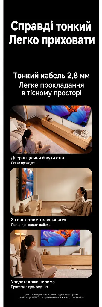 Мережевий кабель UGREEN NW122 0,5 м патч-корд Ethernet RJ45 штекер на RJ45 штекер Cat 6A до 10 Гбіт/с неекранований U/UTP діаметр 2,8 мм жили з чистої міді смуга частот 500 МГц чорний (70331) - фото 11