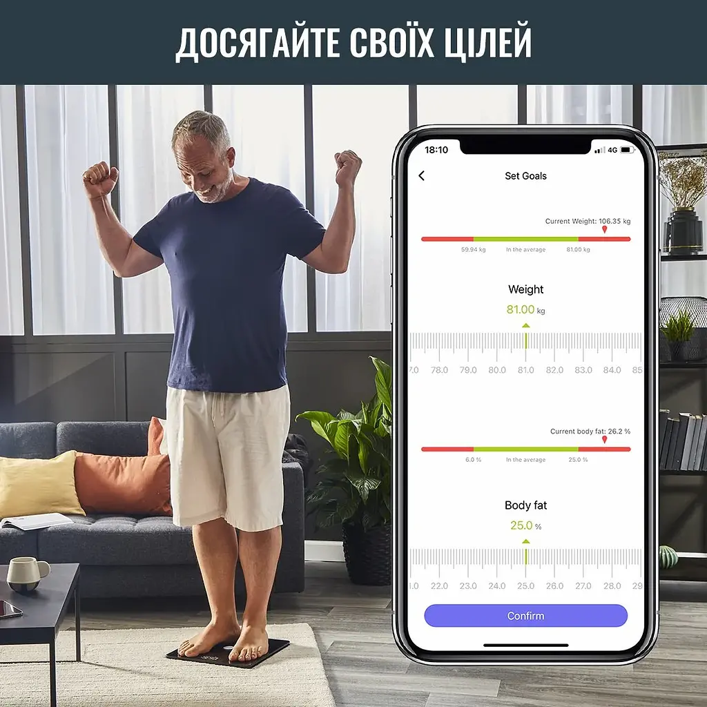 Ваги підлогові Tefal Goodvibes Smart Bluetooth 180 кг Акумулятор Li-Ion скло чорні - фото 6
