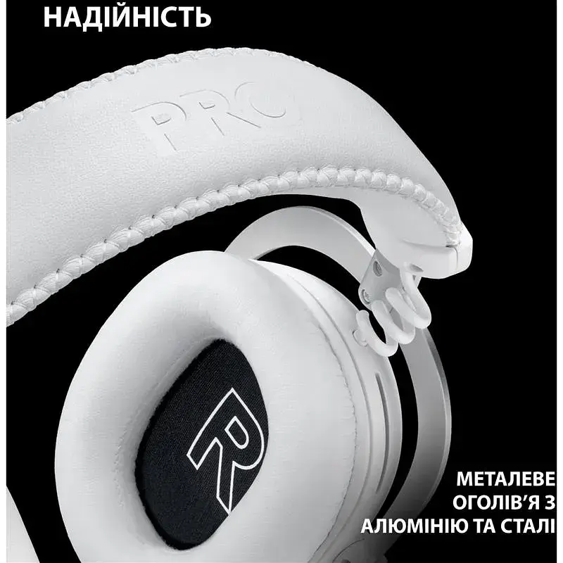 Гарнітура Logitech G Pro X2 Wireless Lightspeed White (981-001269) - фото 9
