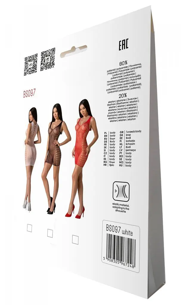 Мінісукня з вертикальним візерунком Passion BS097 One Size, white, плетіння з боків - фото 7