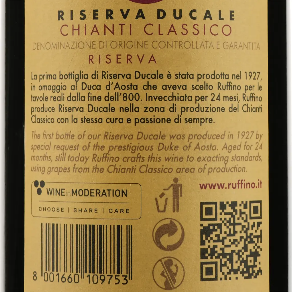 Вино Ruffino Riserva Ducale Chianti Classico Riserva, 13,5%, 0,75 л - фото 3