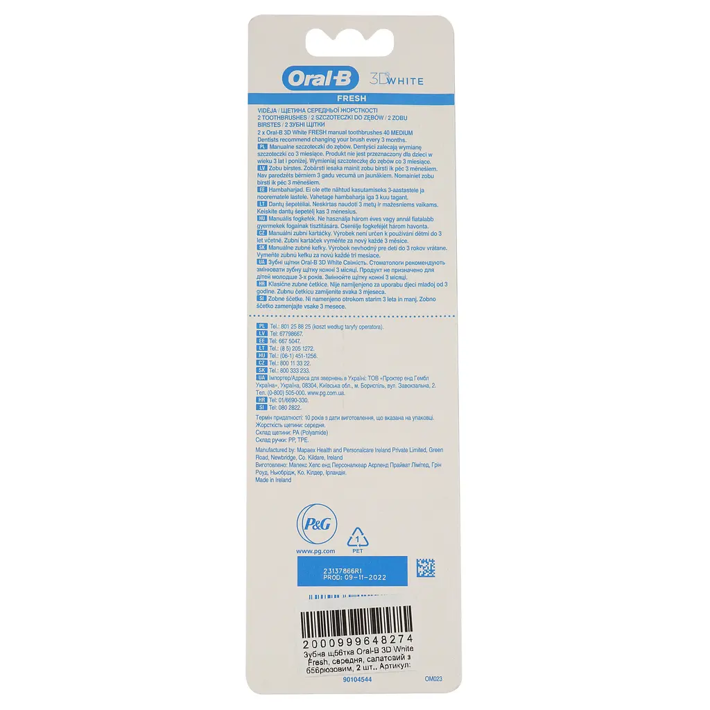 Зубна щітка Oral-B 3D White Fresh середня салатовий з бірюзовим 2 шт. - фото 2