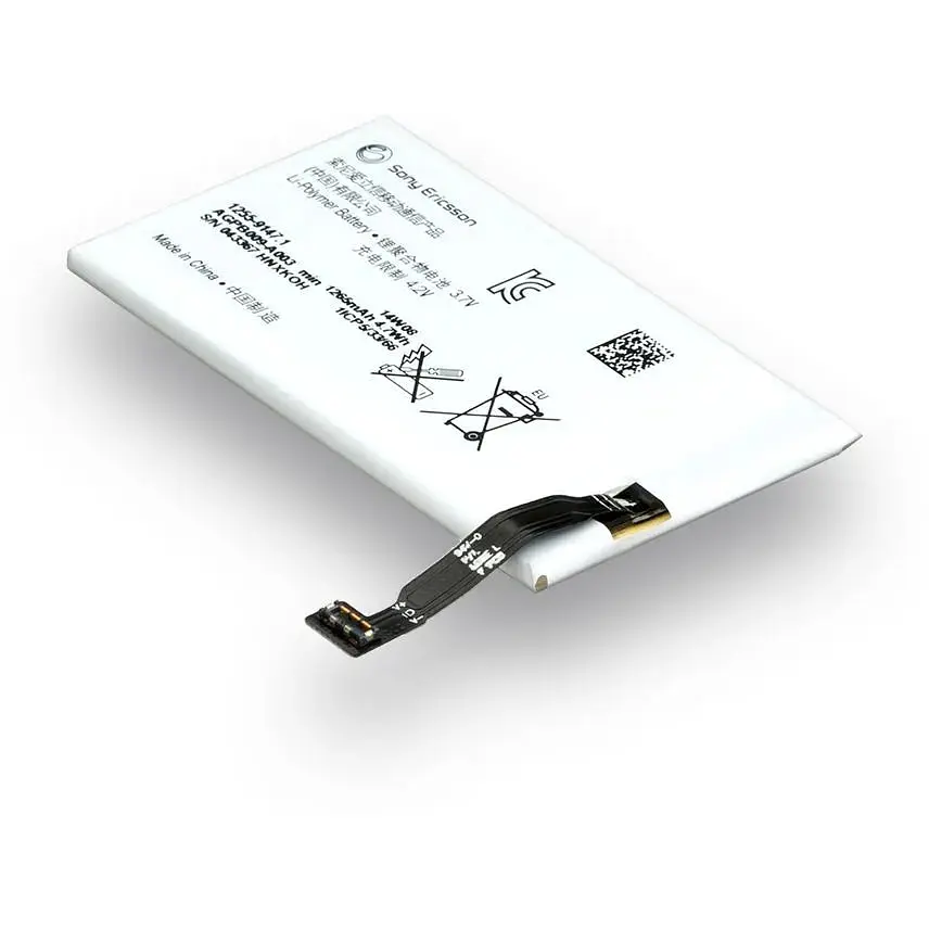 Акумуляторна батарея Sony AGPB009-A003 Xperia Go ST27 AAAA