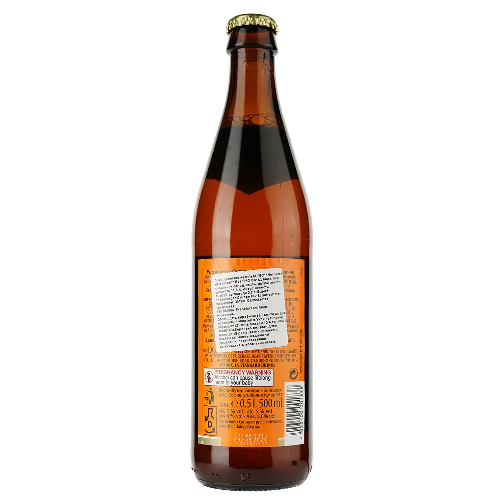 Пиво Schofferhofer Hefeweizen светлое нефильтрованное, 5%, 0.5 л - фото 2