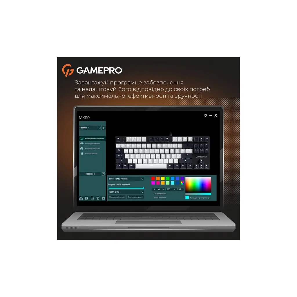 Клавіатура GamePro Genesis Metallic MK110B Outemu Red Switch USB UA Black (MK110B) - фото 11