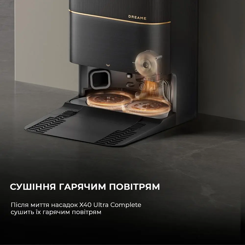 Робот-пылесос с влажной уборкой Dreame X40 Ultra Complete Black - фото 9