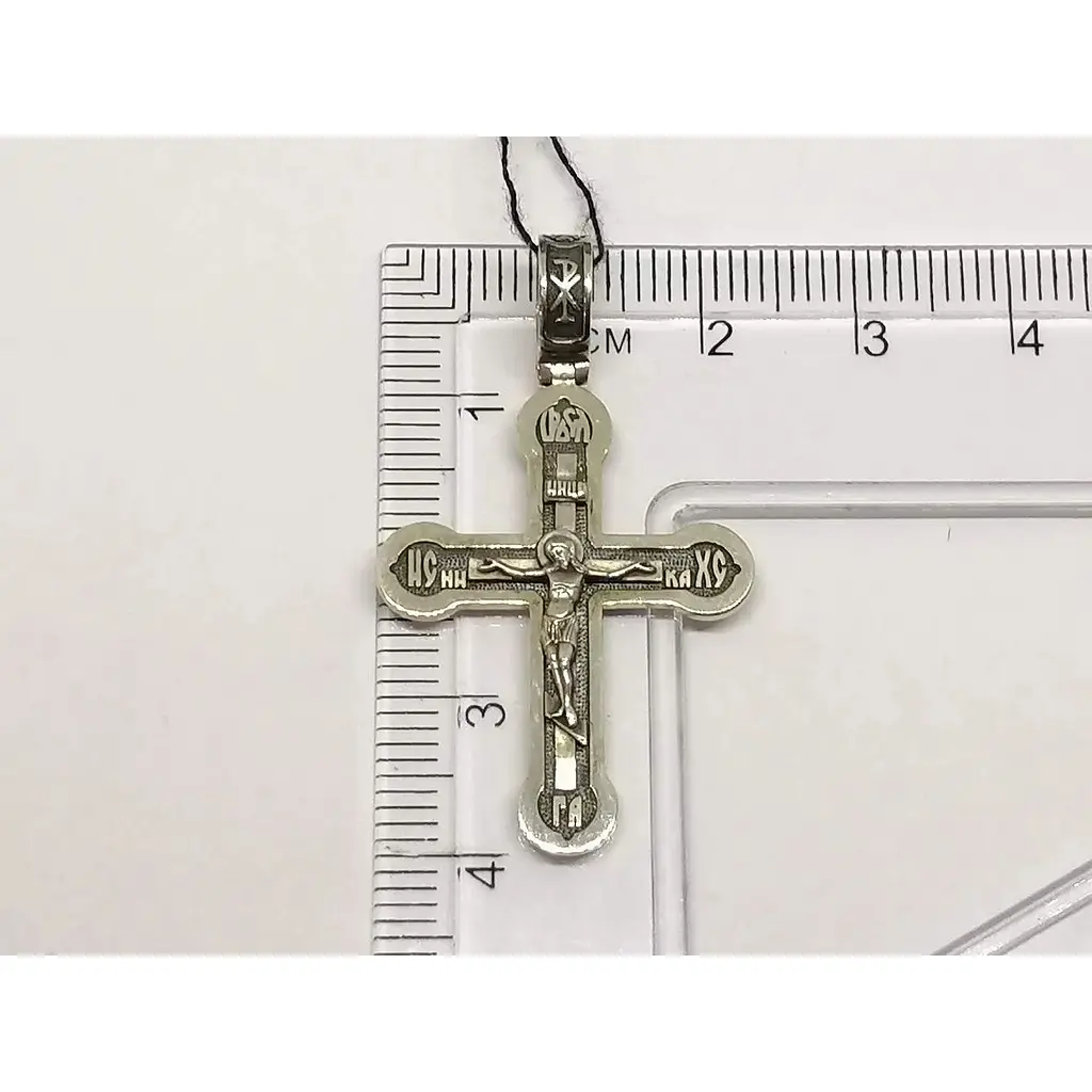 Золотий хрестик Харківська ювелірна фабрика. Розп'яття Христа. 11534-ЧБЕЛ - фото 4