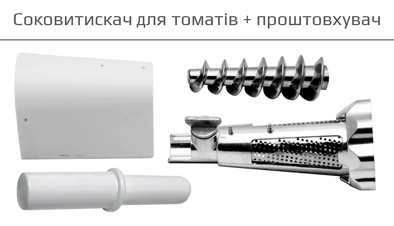 М'ясорубка Liberton LMG-28BST - фото 9
