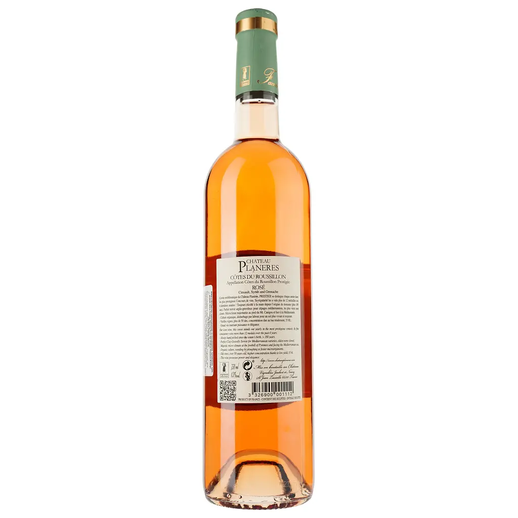 Вино Chateau Planeres Prestige Rose AOP Cotes du Roussillon, рожеве, сухе, 0,75 л - фото 2