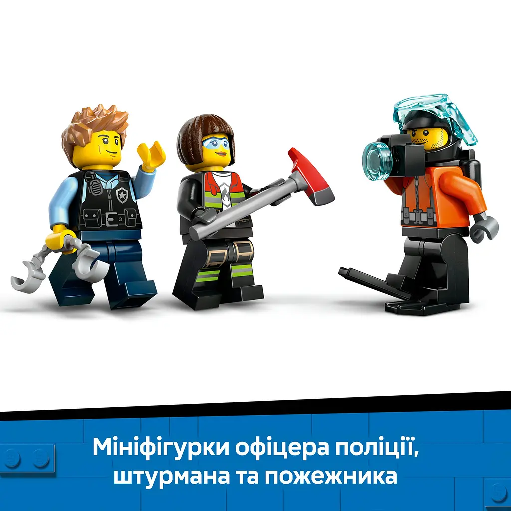 Конструктор LEGO City Ремікс вертольотів пожежних машин і підводних човнів 874 деталі (60462) - фото 13
