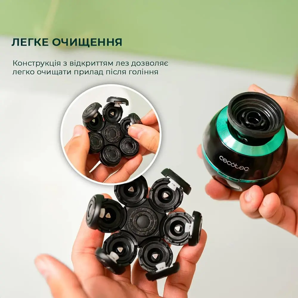 Електробритва CECOTEC Shamers Bamba PrecisionCare Skull Shaver Black - фото 5
