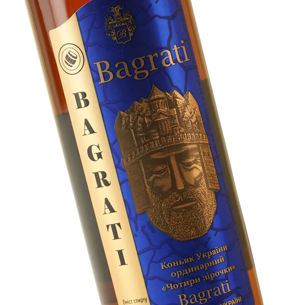 Коньяк Bagrati Ординарний 4 зірки  0.5 л  - фото 5