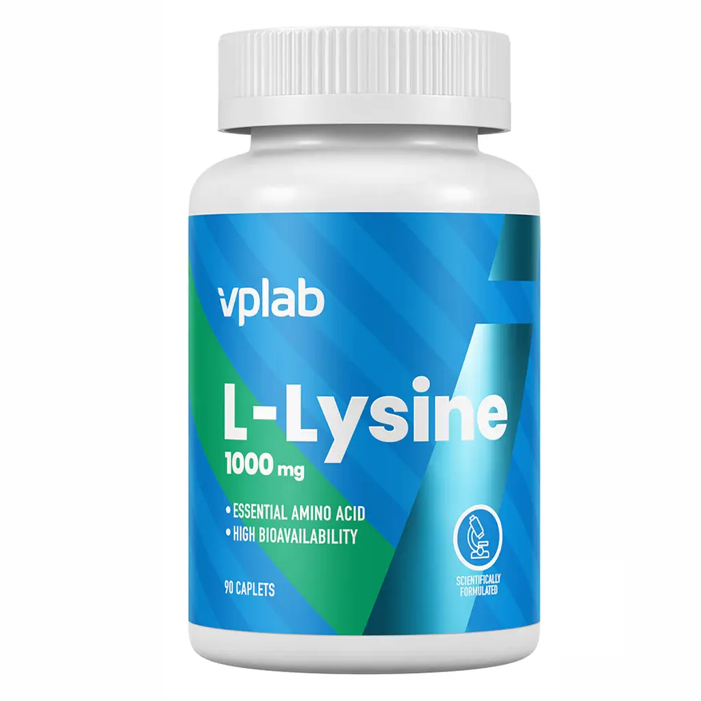 Лізин, L-Lysine - 90 табл