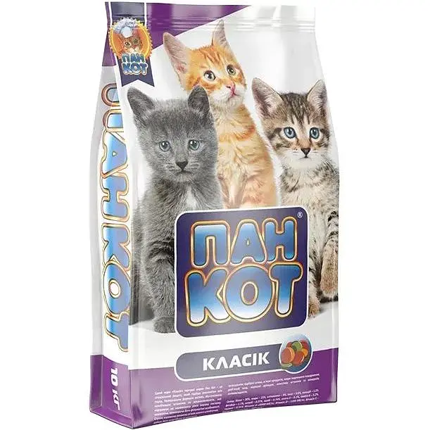 Сухий корм для кішок Пан Кот Класик для кошенят 10 кг (4820111140176)