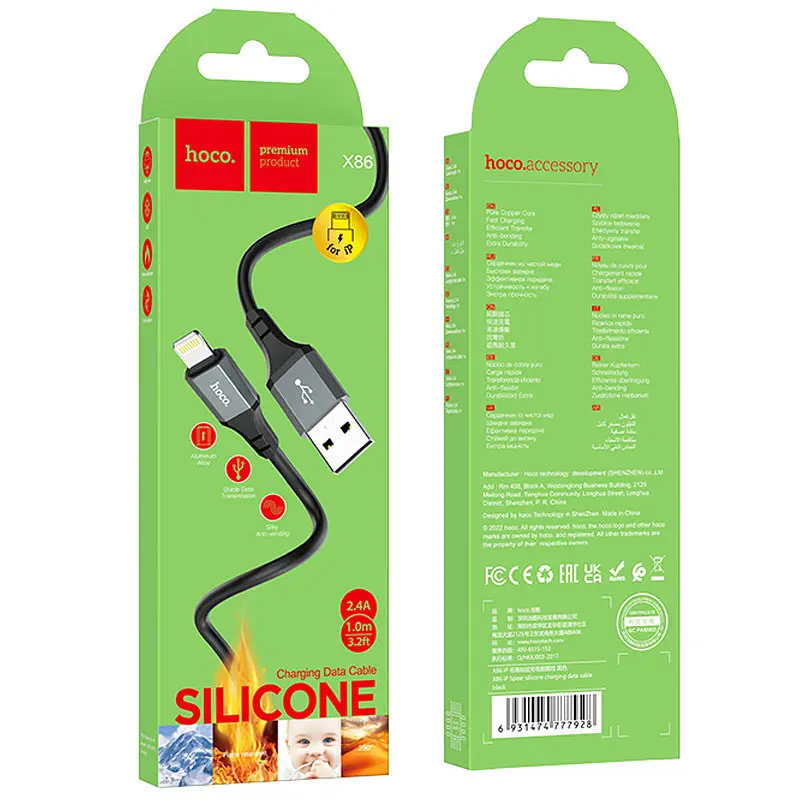 Дата кабель Hoco X86 Spear USB to MicroUSB (1m) Black - фото 4