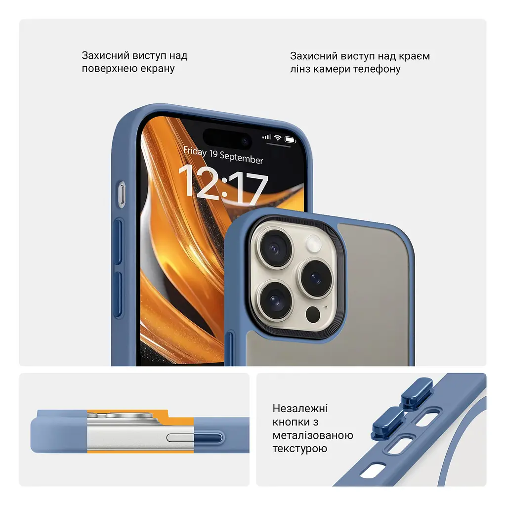 Чехол для Apple iPhone 14 Pro Max, Uniq MagCase, голубой, противоударный, панель-накладка с магсейф, ударопрочный TPU+PC, с магнитом MagSafe, поддержка полноценной беспроводной зарядки, ArmorStandart (ARM75336) - фото 3