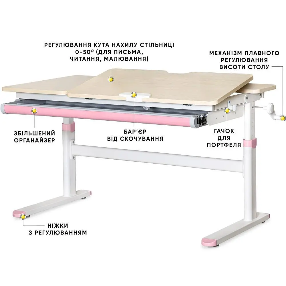 Детский стол Evo-kids TH-360 Lite Pink (TH-360 TG/PN Lite)  - фото 3