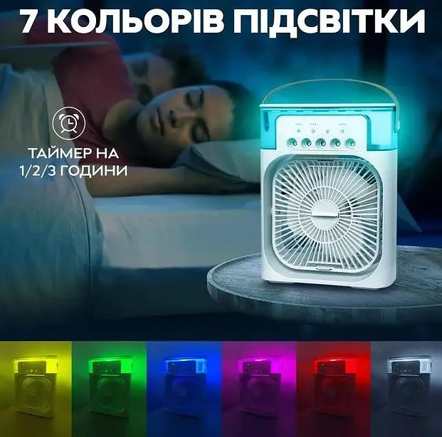Настільний вентилятор No Brand з зволожувачем повітря Air Cooler Fan з USB та LED підсвічуванням 21x26x9 см Білий (2104618501) - фото 4
