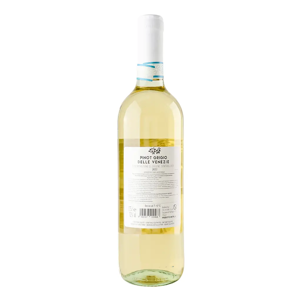 Вино Cornale Pinot Grigio Delle Venezie біле сухе 11.5% 0.75 л (402) - фото 3