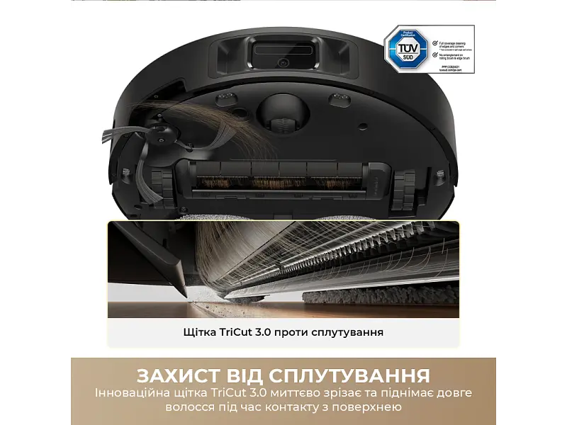 Робот-пилосос з вологим прибиранням Dreame Bot L50 Ultra AE Black (RLL51SE-BL) - фото 8