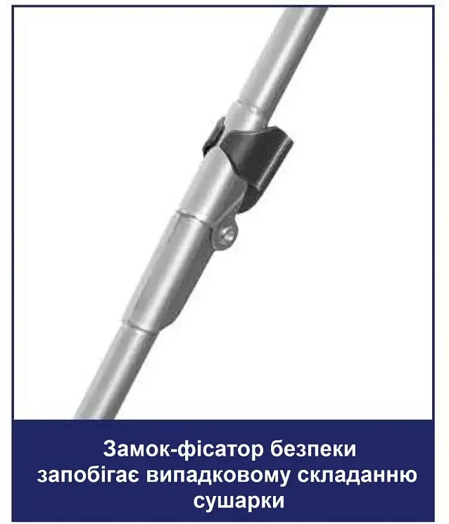 Сушарка для білизни підлогова Casa Si Kolibri 18m Black (CS42191C06E) - фото 5
