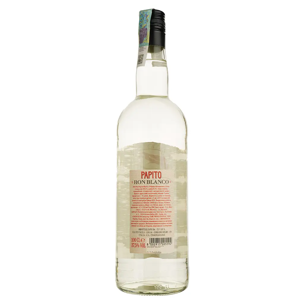 Ром Papito Blanco, 37,5%, 1 л - фото 2