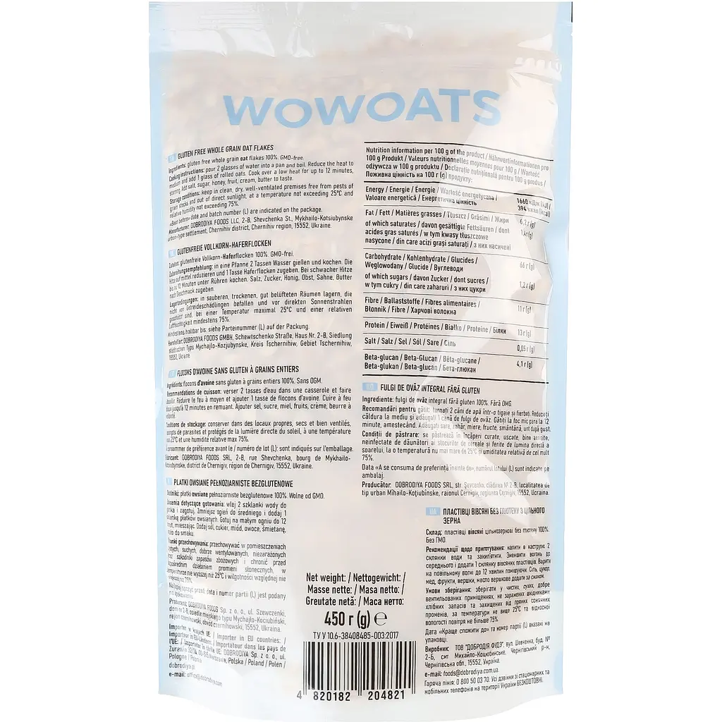 Хлопья овсяные Wowoats Jumbo из цельного зерна 450 г - фото 2