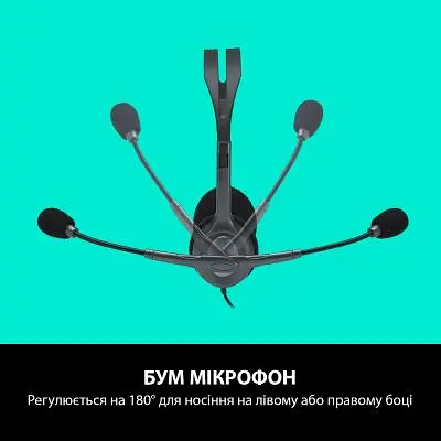 Навушники Logitech H111 Stereo Headset with 1 x 4pin jack (981-000593) - фото 8