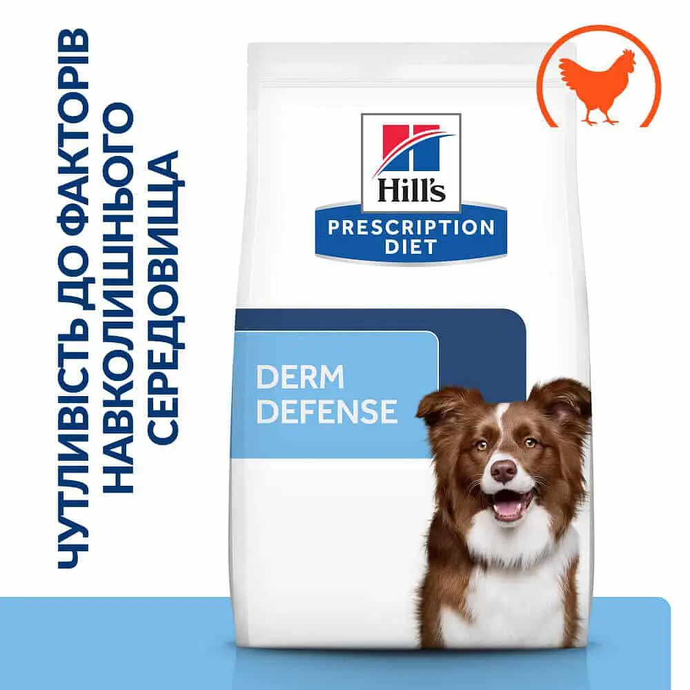 Сухий корм Hill’s Prescription Diet Derm Defense при атопічному дерматиті у собак, з куркою, 12 кг - фото 2