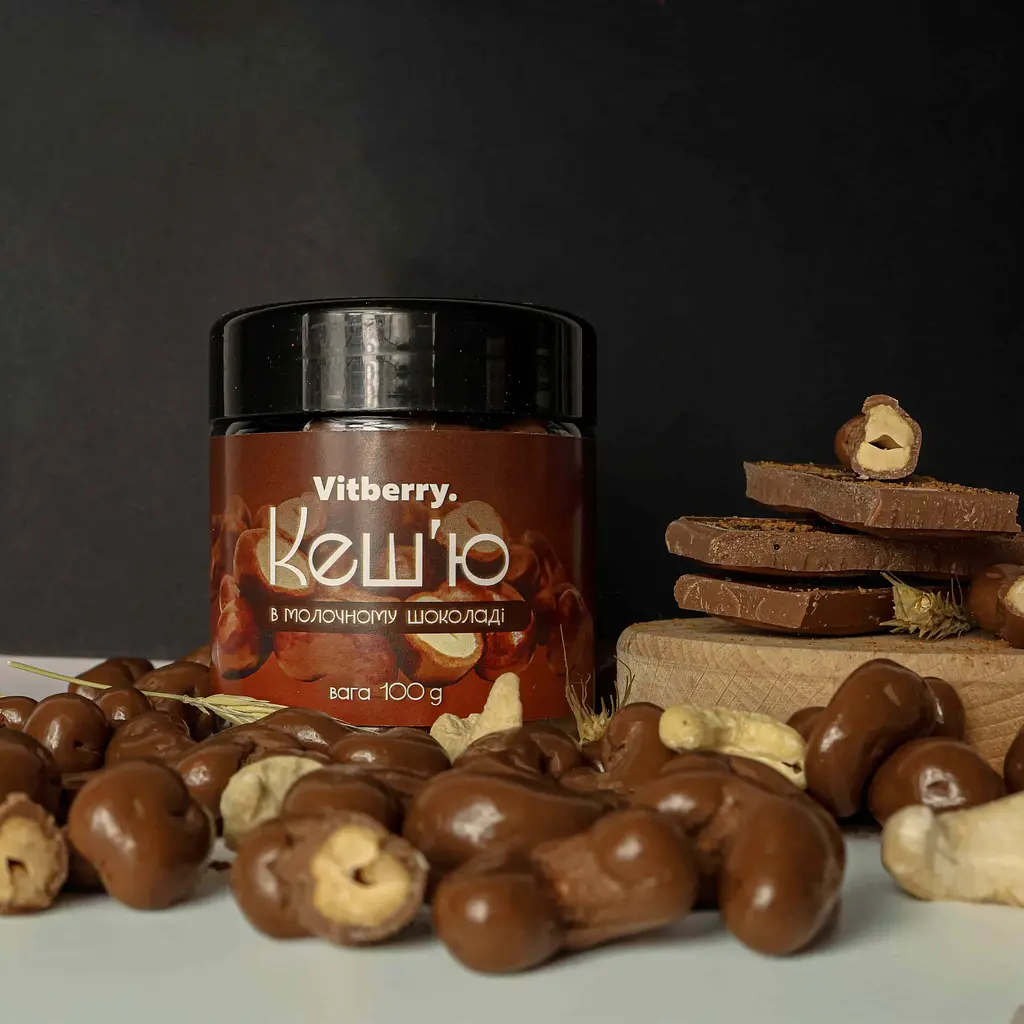 Набор "Хиты бренда Vitberry" - фото 6