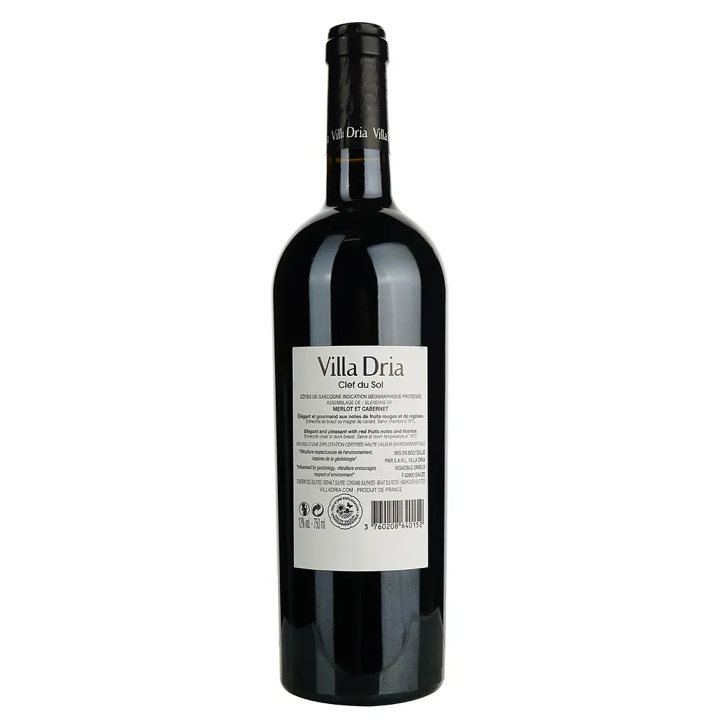 Уцінка. Вино Villa Dria Cabernet Rouge Cotes De Gascogne IGP червоне сухе 0.75 л - фото 4