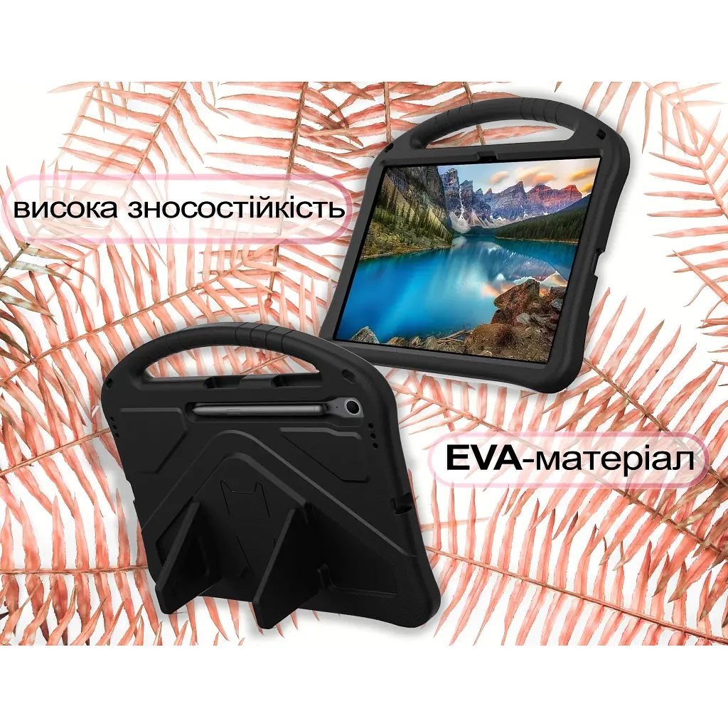 Чохол до планшета BeCover Protected Cover Samsung Galaxy Tab S10 FE Plus (SM-X620/SM-X626) 13.1" Black (713665) - фото 3